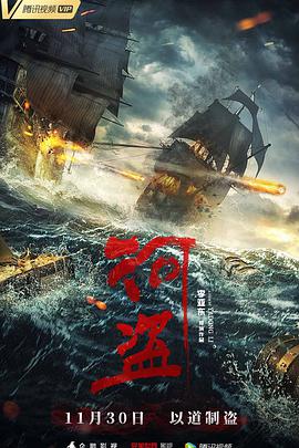 《爱之言灵》